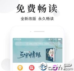 菲律宾有9F学生签吗(9F学签介绍)